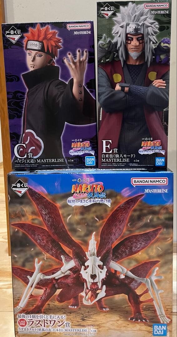 一番くじ　NARUTO 疾風伝 C賞E賞ラストワン賞