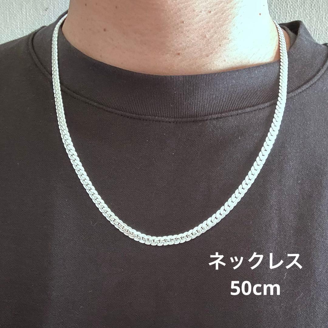シルバー925 ツイスト 喜平チェーンネックレス 長さ50cm 太さ5mm