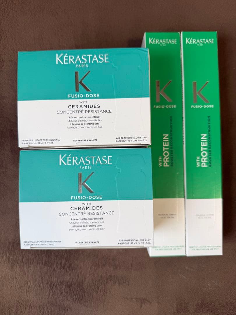 《大人気》ケラスターゼ　フィジオドーズ　レジスタンス