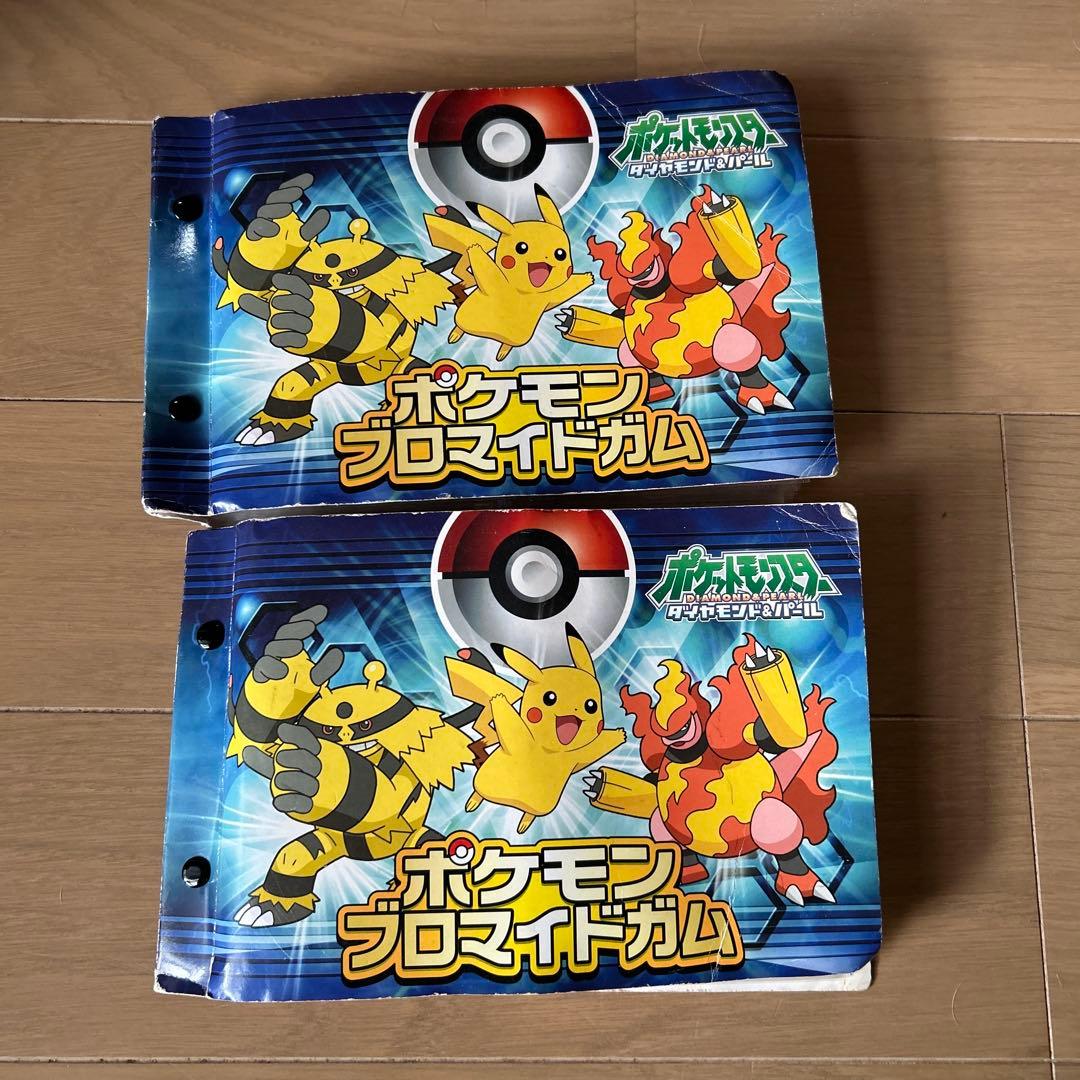 激レア】ポケモン トップ製菓 ブロマイドガム カード - メルカリ