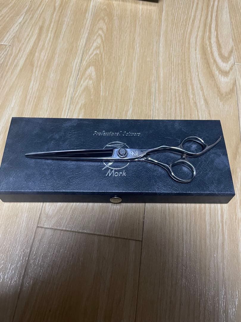 モルクシザー BW-70N