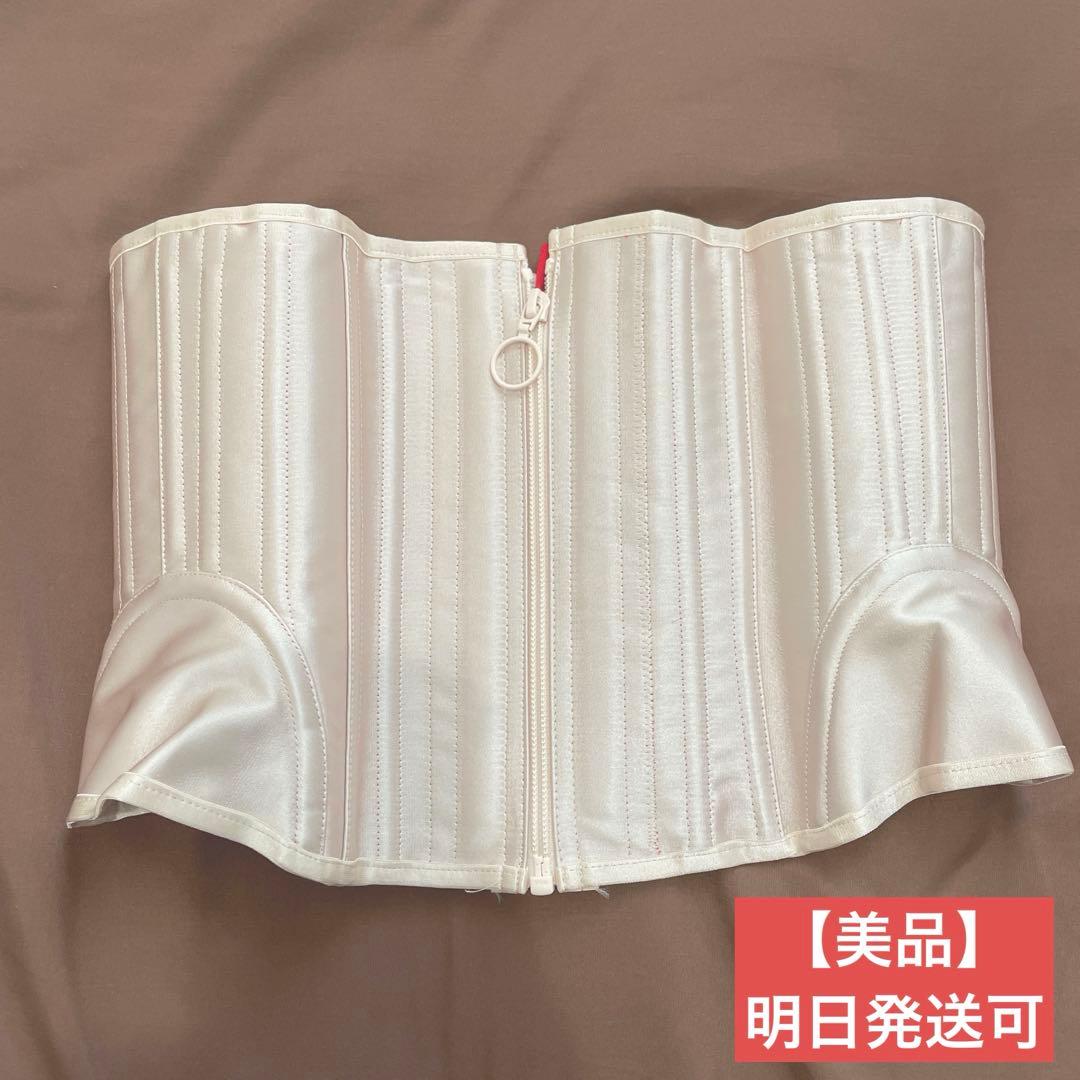 【12/24迄値下げ中】肋骨締めに最適！元鈴木さんコルセットキンバリー　Mサイズ