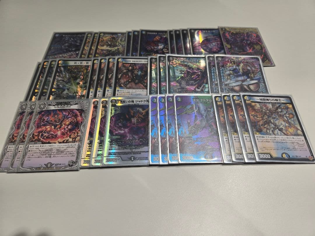 4Cゼーロ　デッキ