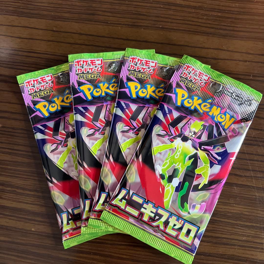 ポケモンカードゲーム ムニキスゼロ 4パック - メルカリ