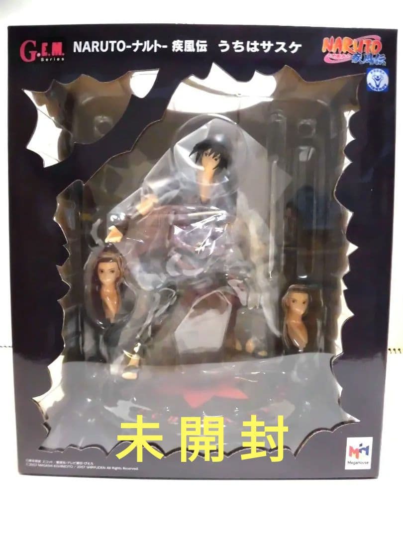 【未開封】G.E.M.シリーズ うちはサスケ フィギュア NARUTO(再販) NARUTO-ナルト- 疾風伝 うちはサスケ (再販) | メガホビ MEGAHOBBY STATION