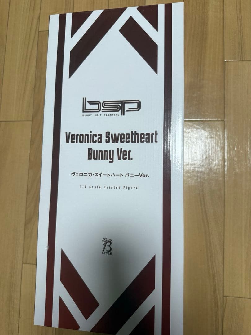 バニースーツ プランニング ヴェロニカ・スイートハート バニーVer. 1/4
