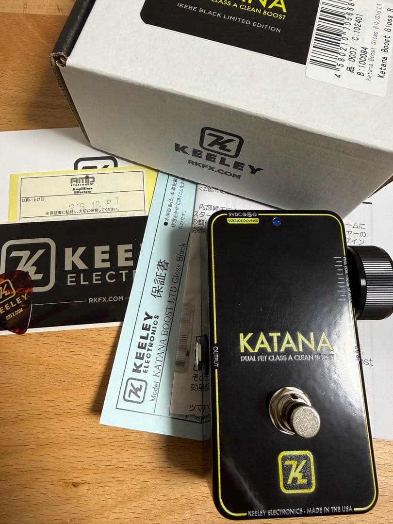 【新品同様】Keeley KATANA BOOST 限定色