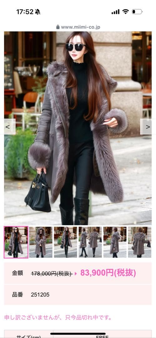 Animar ＆ Friends 精霊の魂、アニマー secret lair