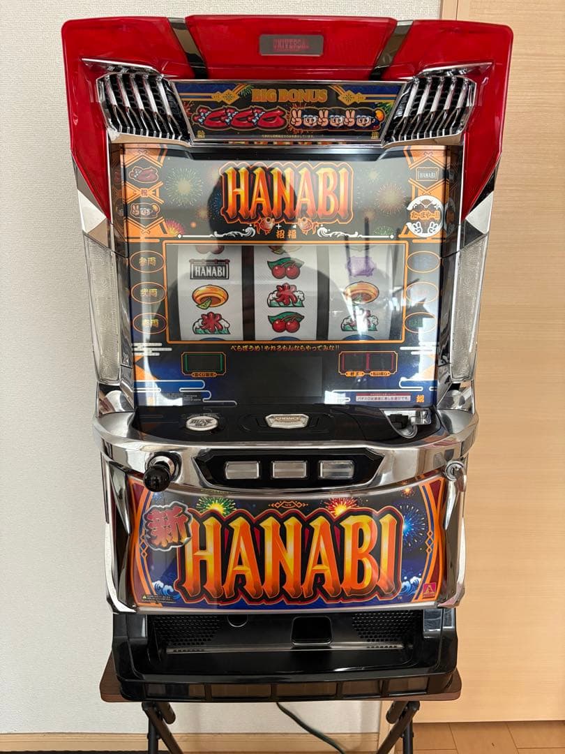 【引き取り限定】 新花火 新HANABI 実機 不要機 熊本県