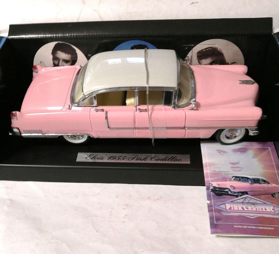エルビス1955 ピンクキャデラック Barbie（バービー） エルヴィス プレスリー ピンク キャデラック