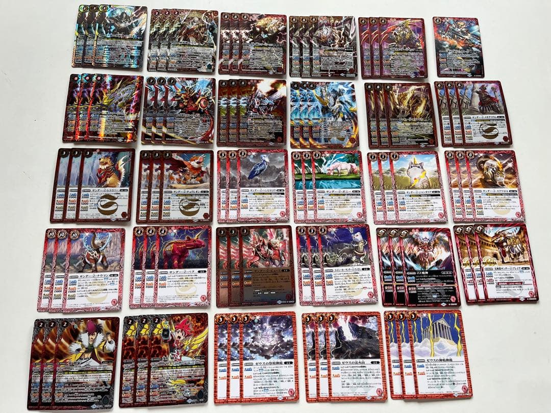 皇獣　ゼウス　皇獣王Z デッキ　パーツ　まとめ売り