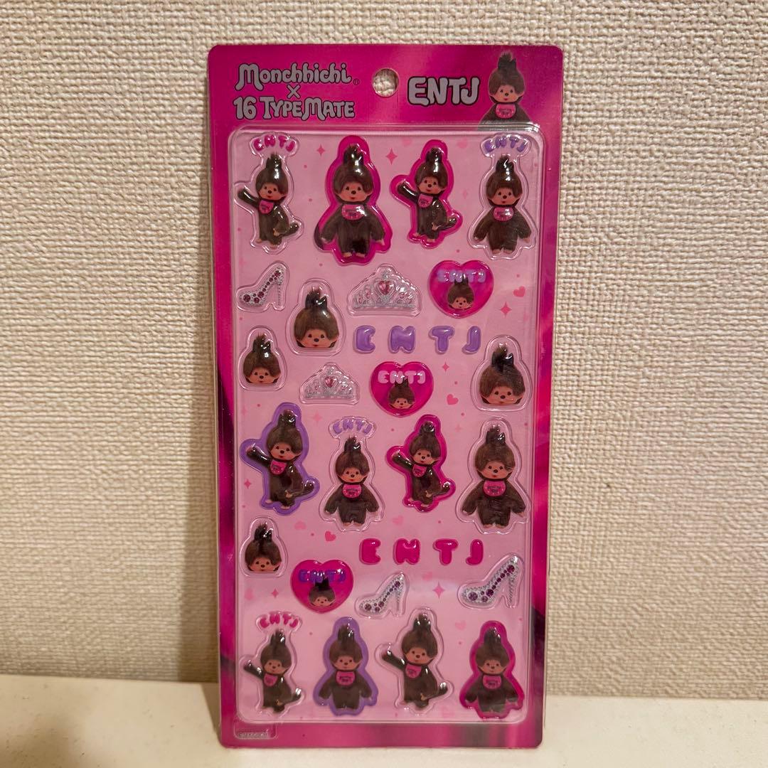 正規品】モンチッチ ちゅるキュン シール 16 TYPE MATE MBTI - メルカリ