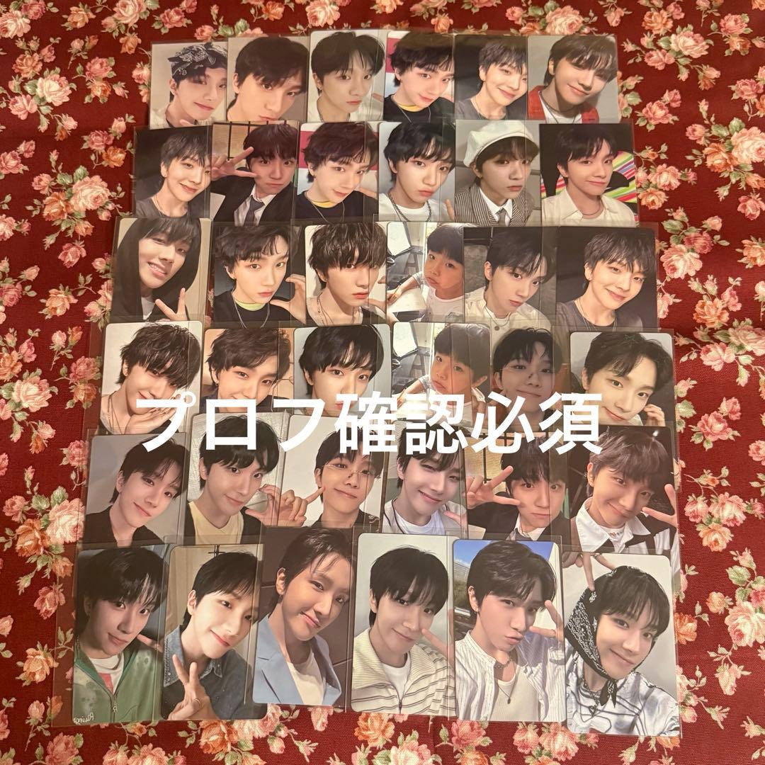 ボネクド　19.99 トレカ　ウナク