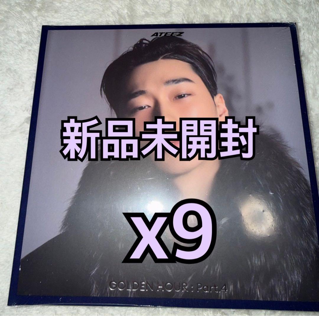 未開封 ATEEZ GOLDENHOUR Part.4 デジパック サンx9 - メルカリ