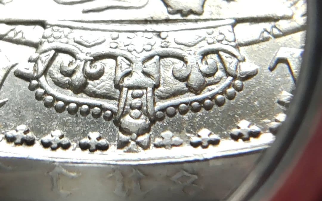 イギリス ゴチッククラウン アンデシモ 1847年 銀貨 本物 (銀貨保証