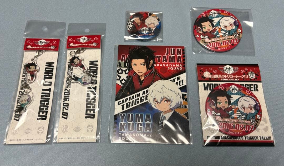 ワールドトリガー　嵐山隊長のトリガートーク！！！　缶バッジ　アクリルキーホルダー