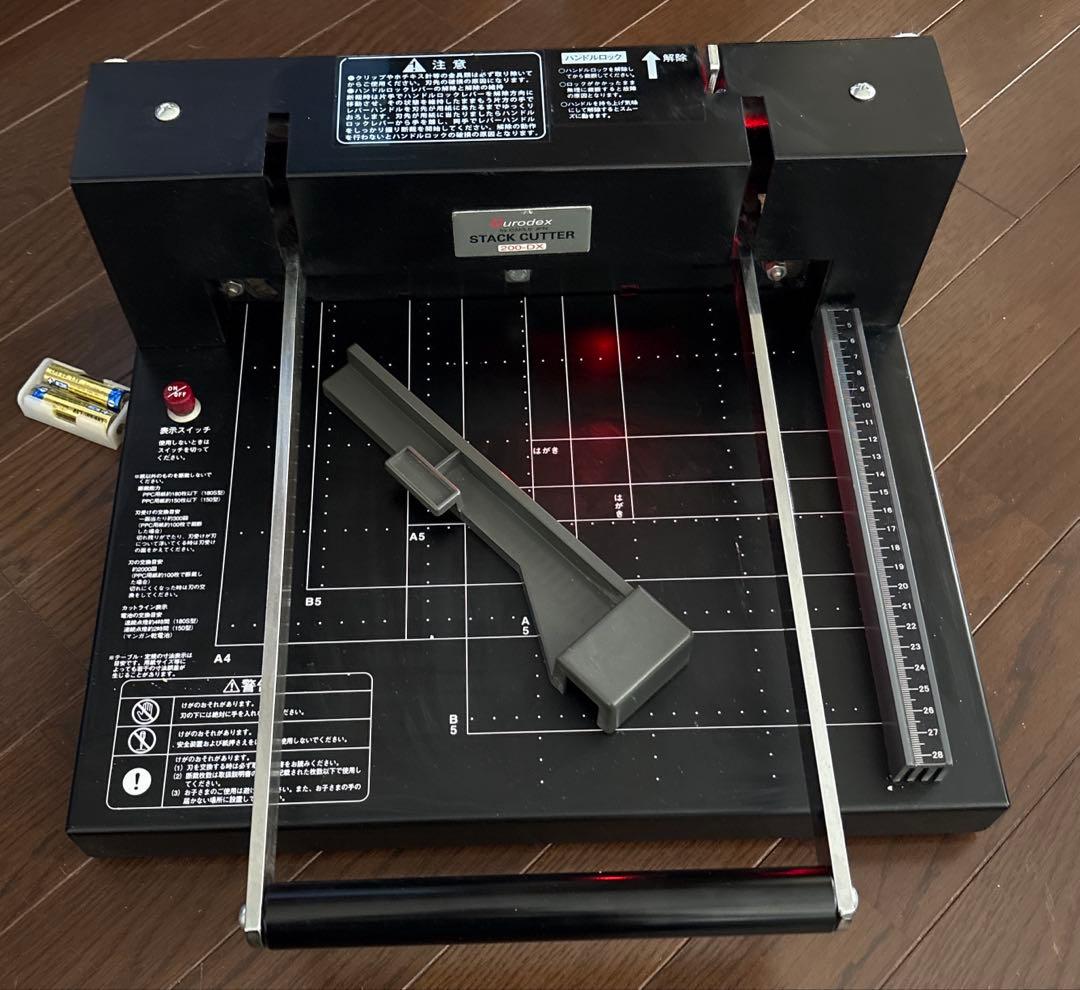 Durodex 200DX 裁断機 刃ジャンク