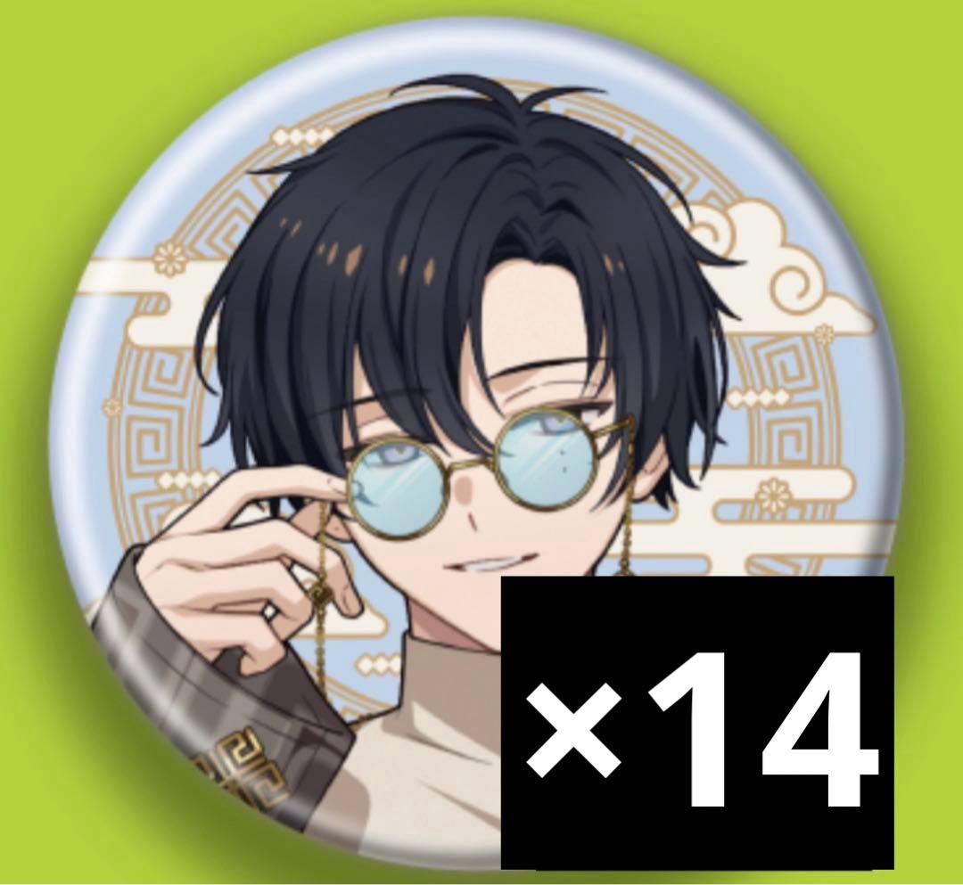 18TRIP エイトリ ラーメン博物館 コラボ 缶バッジ 添 まとめ売り