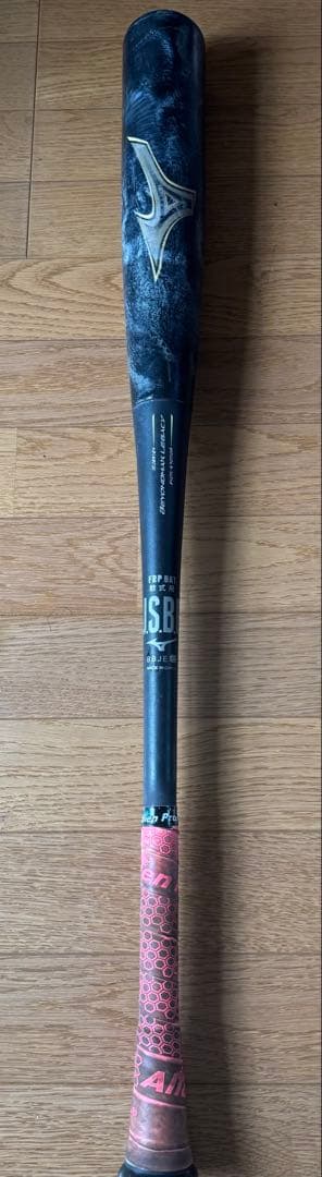 Mizuno ビヨンドマックスレガシー　トップバランス　84cm 740g