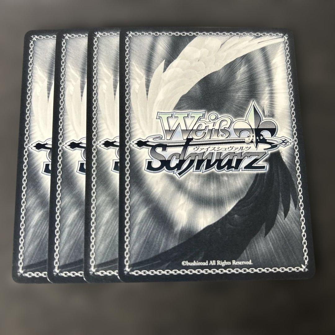 ヴァイスシュヴァルツ ホワイトミニドレス 高松燈 4枚 - メルカリ