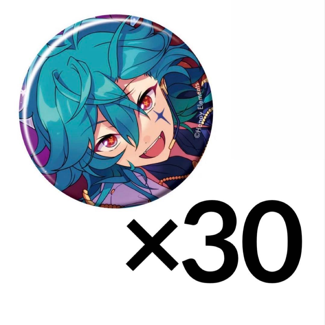 あんスタ コレクション缶バッジ ライカ