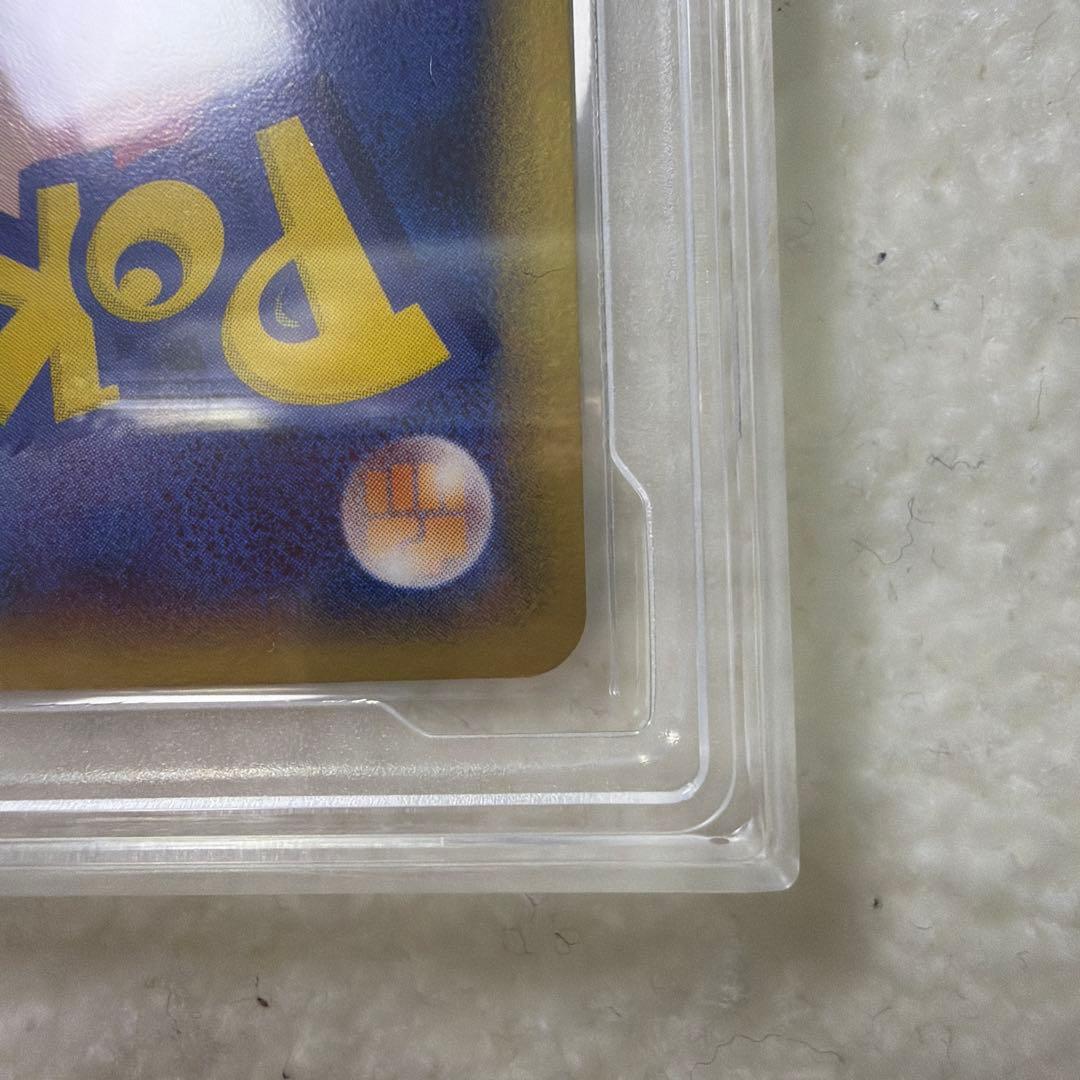 PCG10 ピジョット デルタ種 ホロンの幻影 023 PSA10 同等品質 - メルカリ