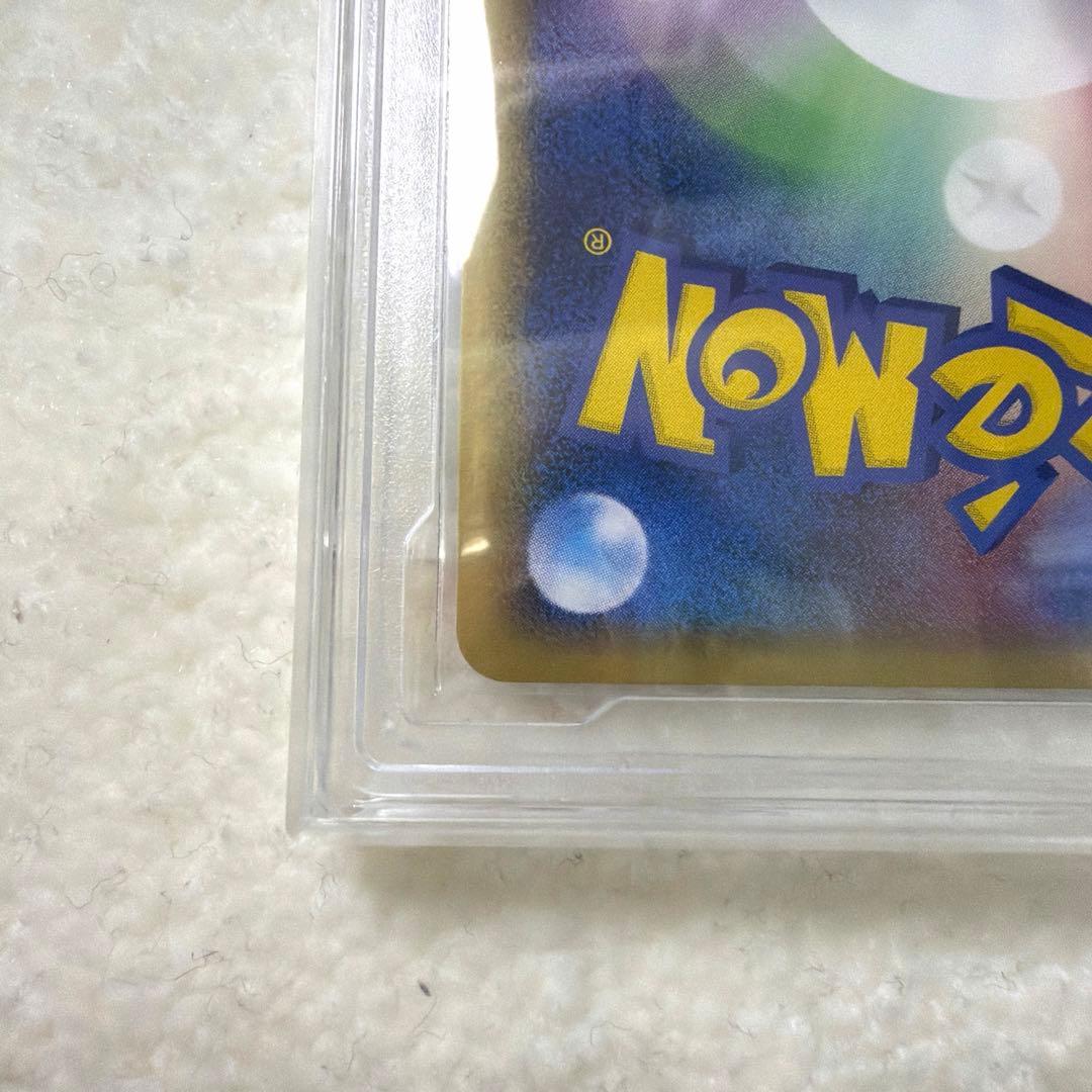 PCG10 ピジョット デルタ種 ホロンの幻影 023 PSA10 同等品質 - メルカリ