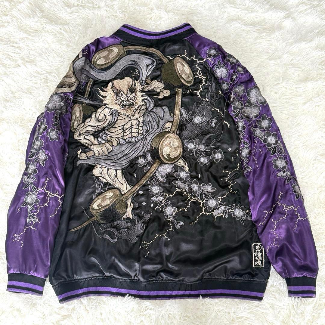 user_368615f2 様✨3L 絡繰魂 スカジャン 風神雷神 刺繍