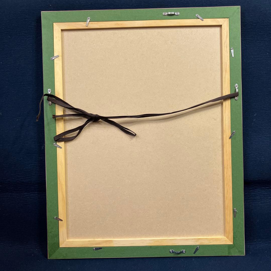 木版画 太田雅光「昭和舞台姿その十二 藤娘 七代目尾上幸夫」香蝶楼