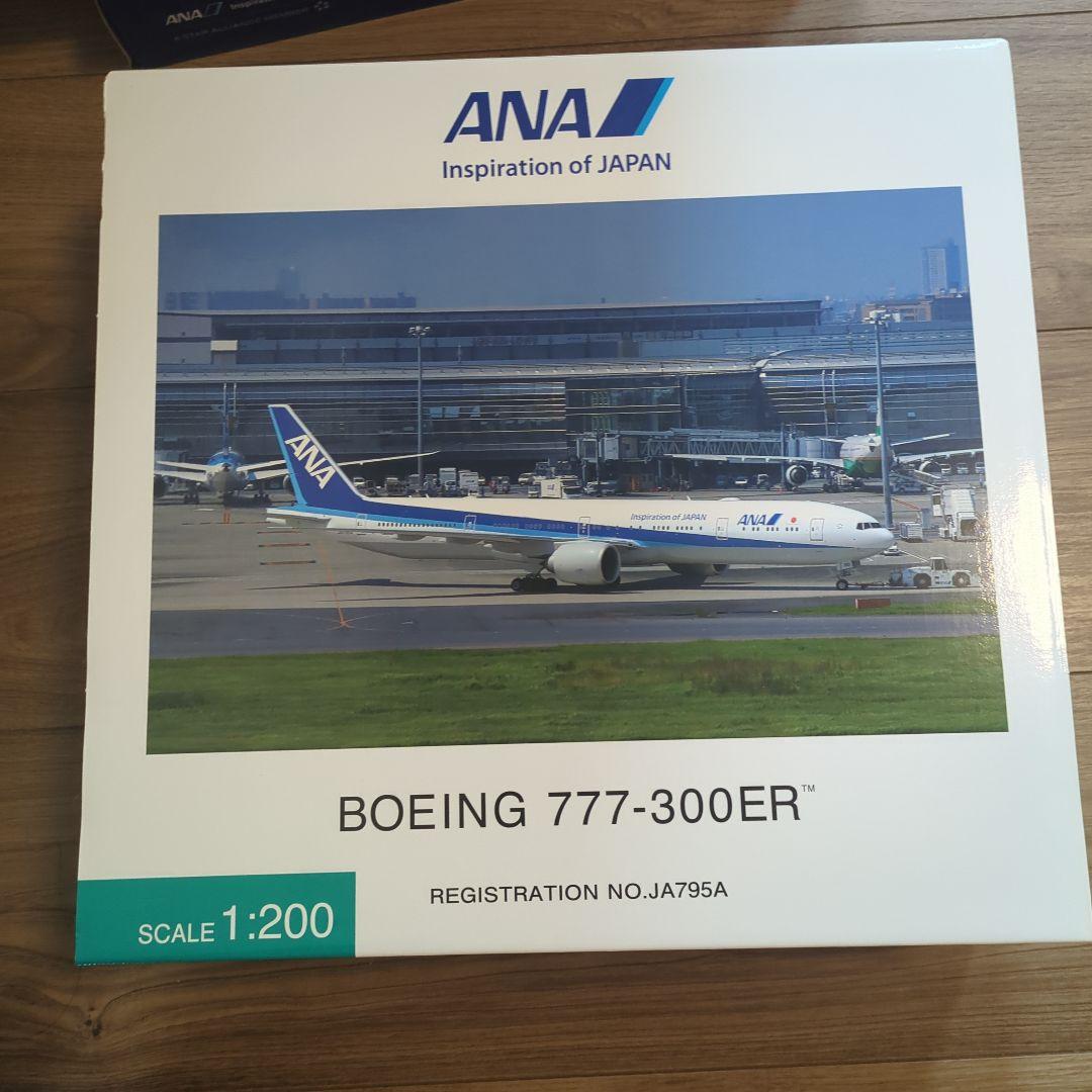ANA Boeing 777-300ER 1:200 スケール