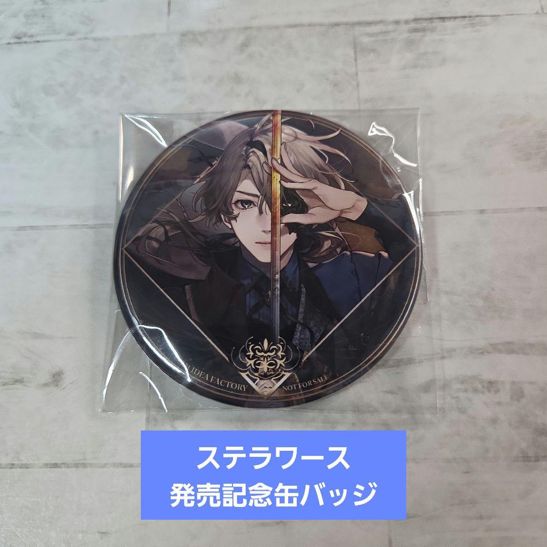 終ヴィル 発売記念缶バッジ イヴ - メルカリ