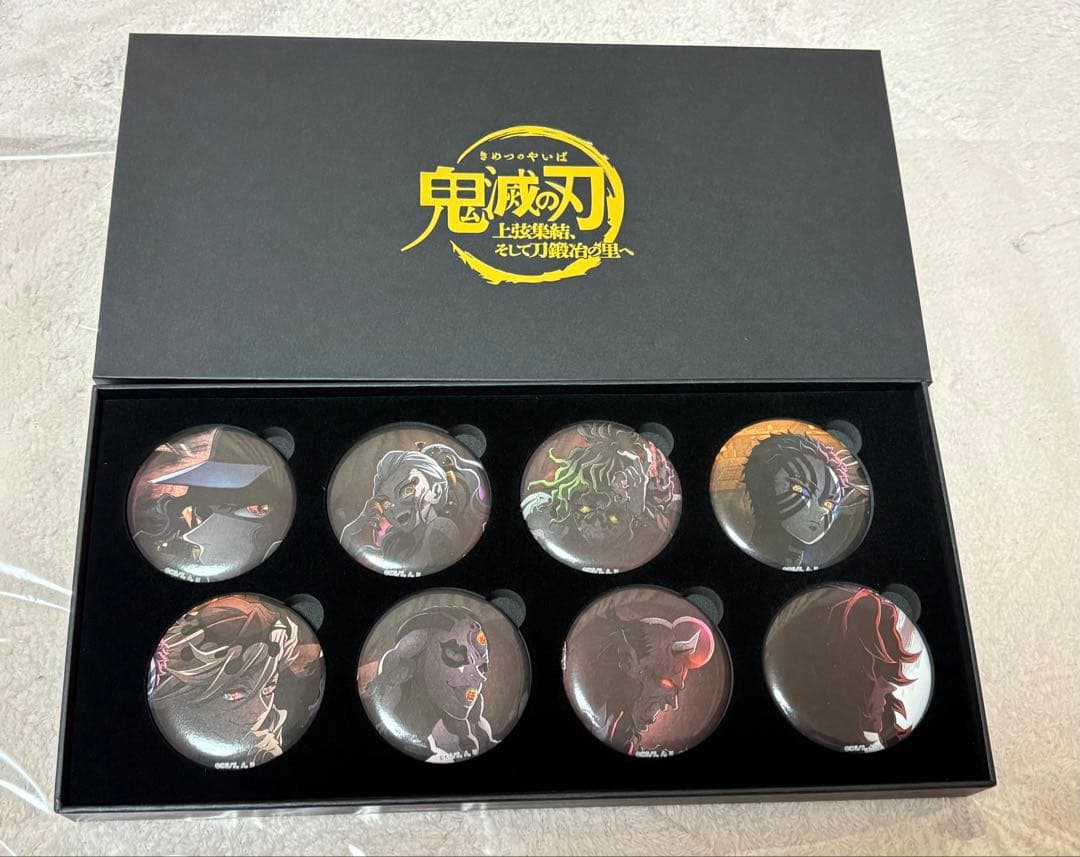 鬼滅の刃ワールドツアー上弦集結、そして刀鍛冶の里へ缶バッジセット