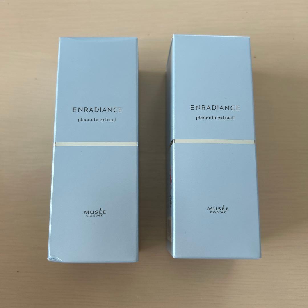 ミュゼ　高濃度プラセンタ原液EX100 2つセット