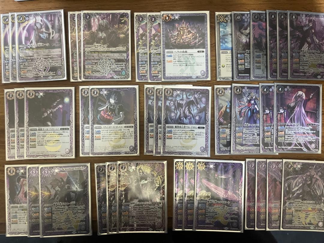 バトスピ ヘラ デッキ