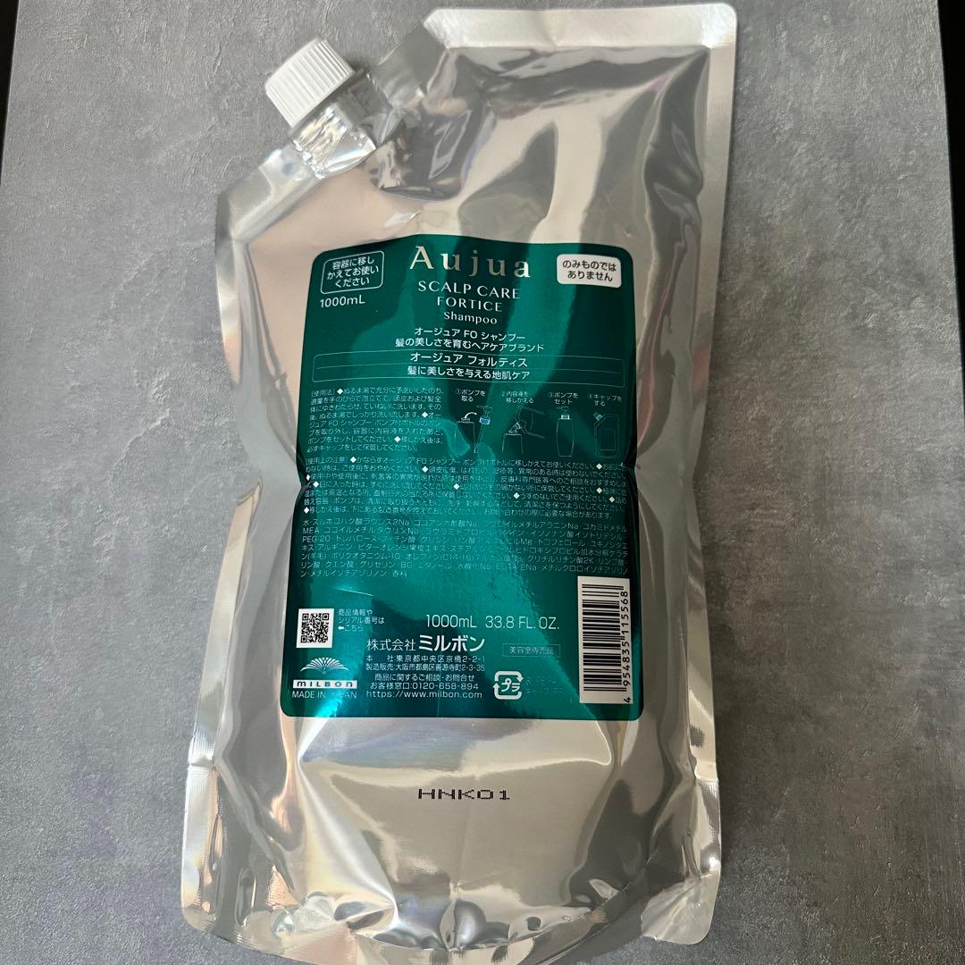 Aujua スカルプケア フォルティス シャンプー 1000ml 未開封