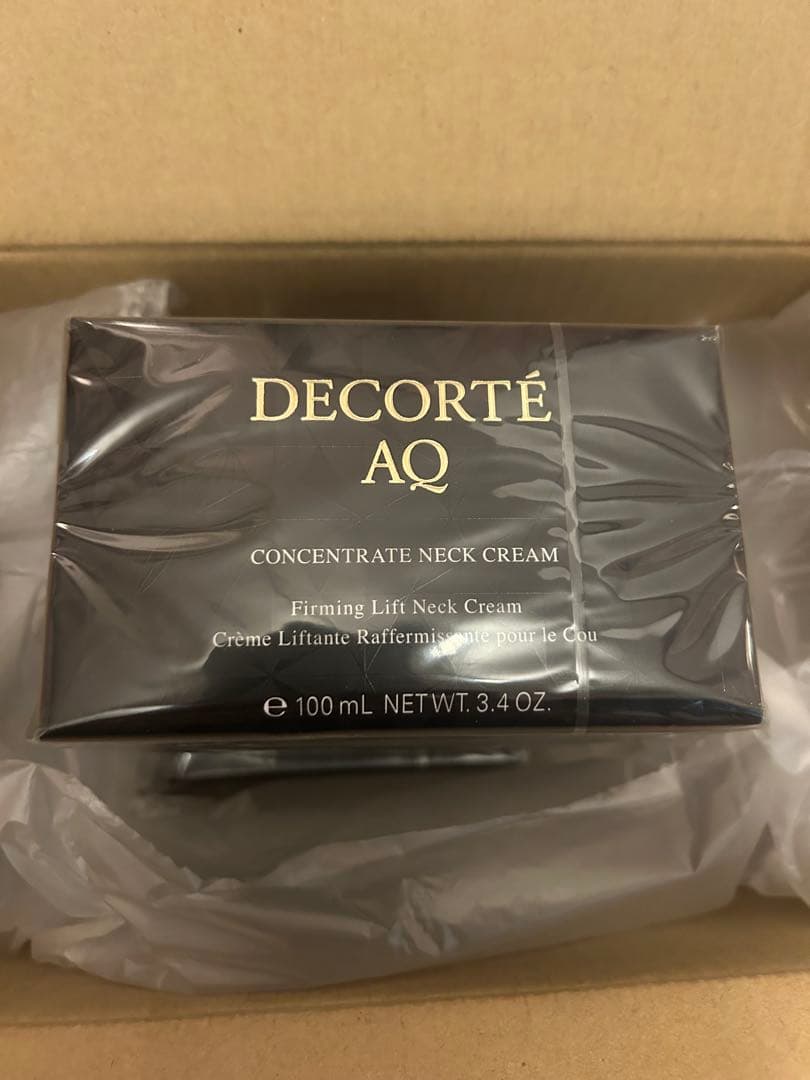 コーセー コスメデコルテ COSME DECORTE AQ コンセントレイト2個