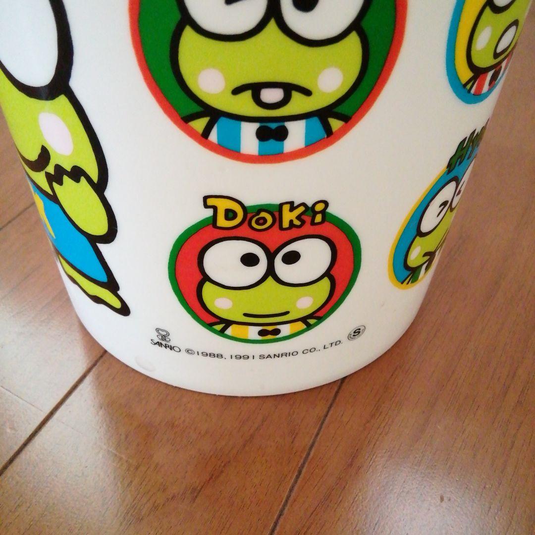 サンリオ けろけろけろっぴ ごみ箱 レトロ レア サンリオレトロ - メルカリ
