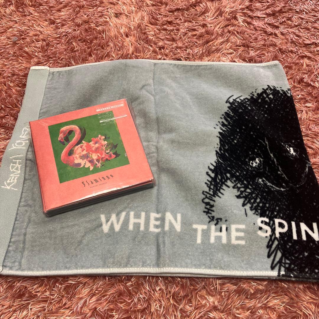 米津玄師】 ツアーグッズタオル&CDシングル - メルカリ