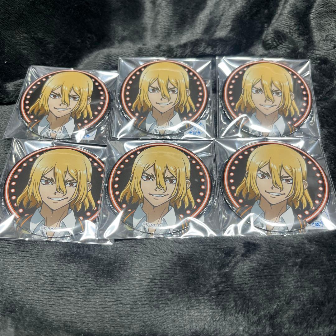 Dr.stone 缶バッジ カジノディーラー 七海龍水 - メルカリ