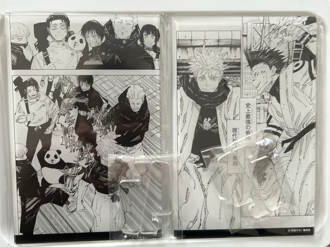 呪術廻戦 応募者全員サービス マンガアクリル 五条悟 両面宿儺 B C