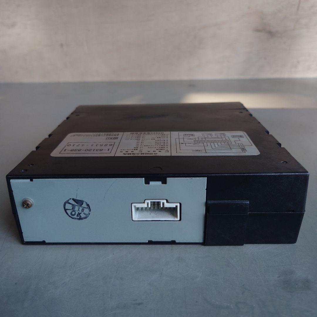 ヤザキ 矢崎 アナログタコグラフ 120W-RS - メルカリ