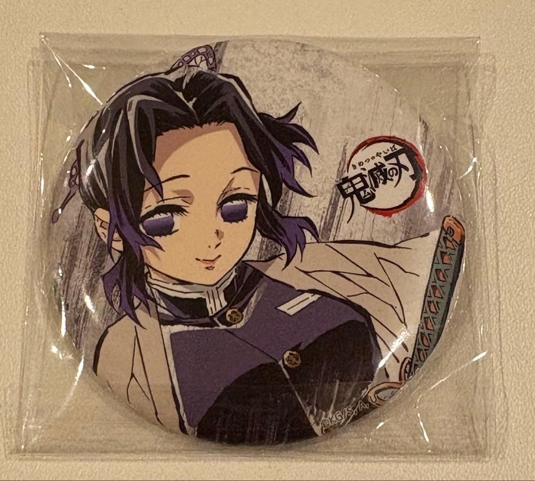 鬼滅の刃 缶バッジ 胡蝶しのぶ 幕間画 全集中展