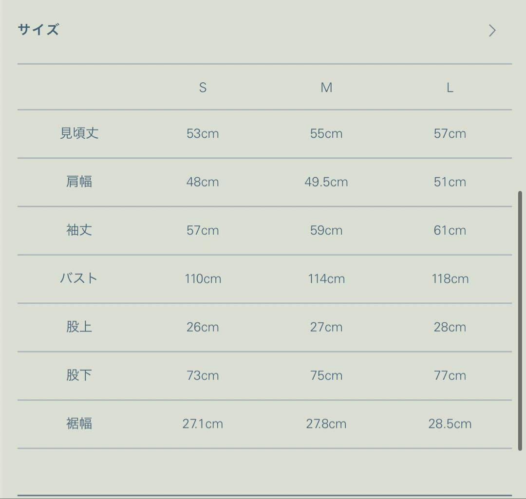 LIDNM Felted Wool Utility Overall Sサイズ - メルカリ