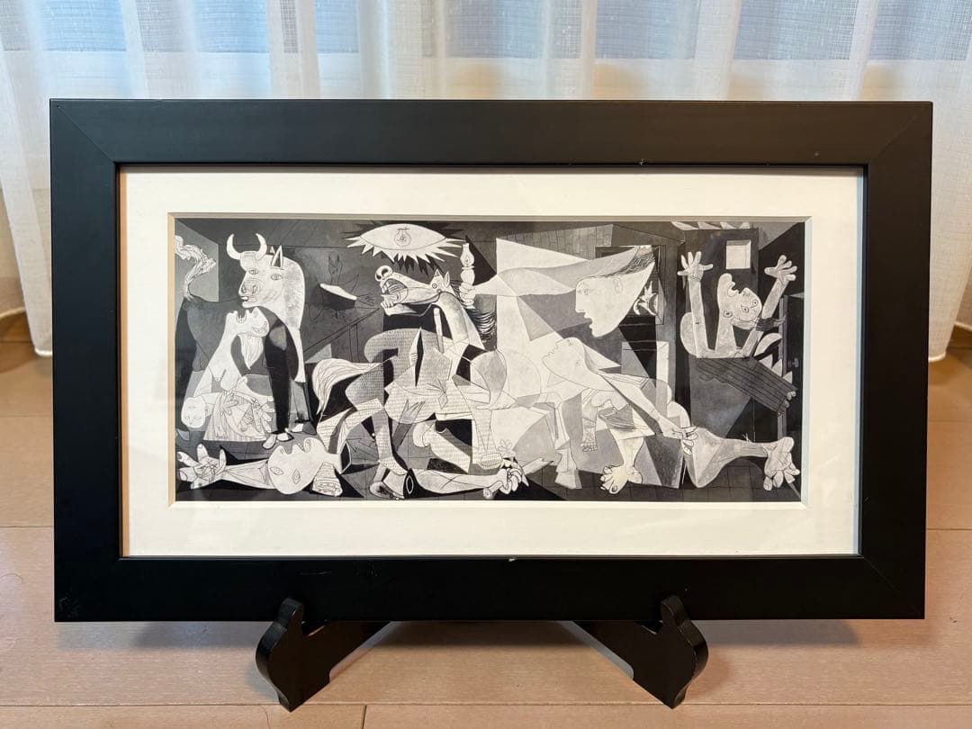 パブロピカソ　『ゲルニカ』　複製画