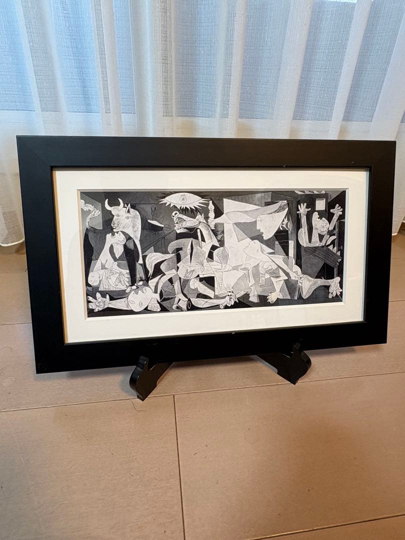 パブロピカソ 『ゲルニカ』 複製画 - メルカリ