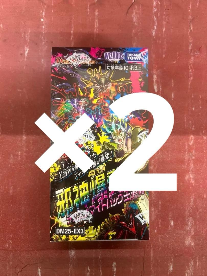 おかきもせんべいも大好き父さん 公式] ももちゃんのおかきせんべい