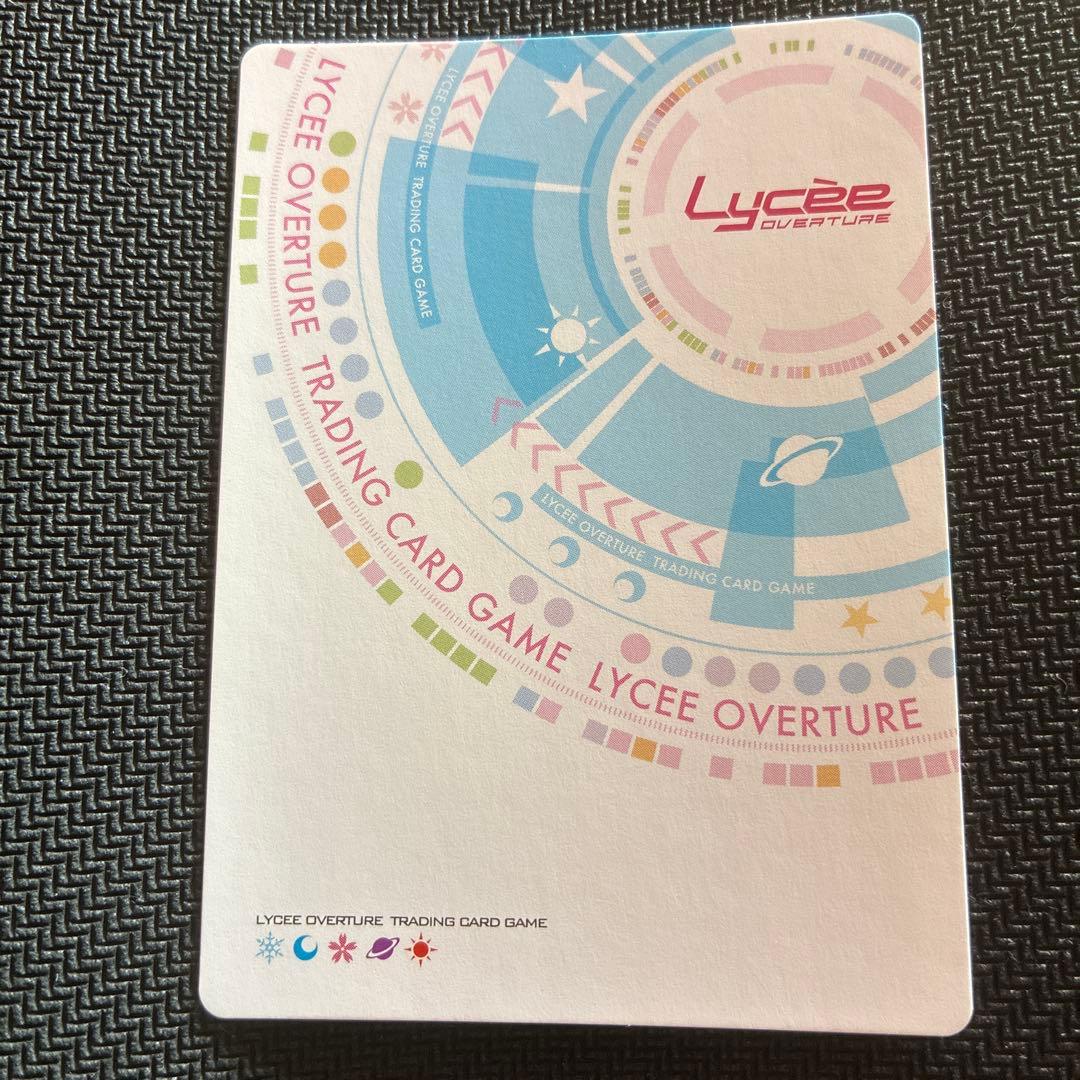 Lycee】曹操・華琳 SP - メルカリ