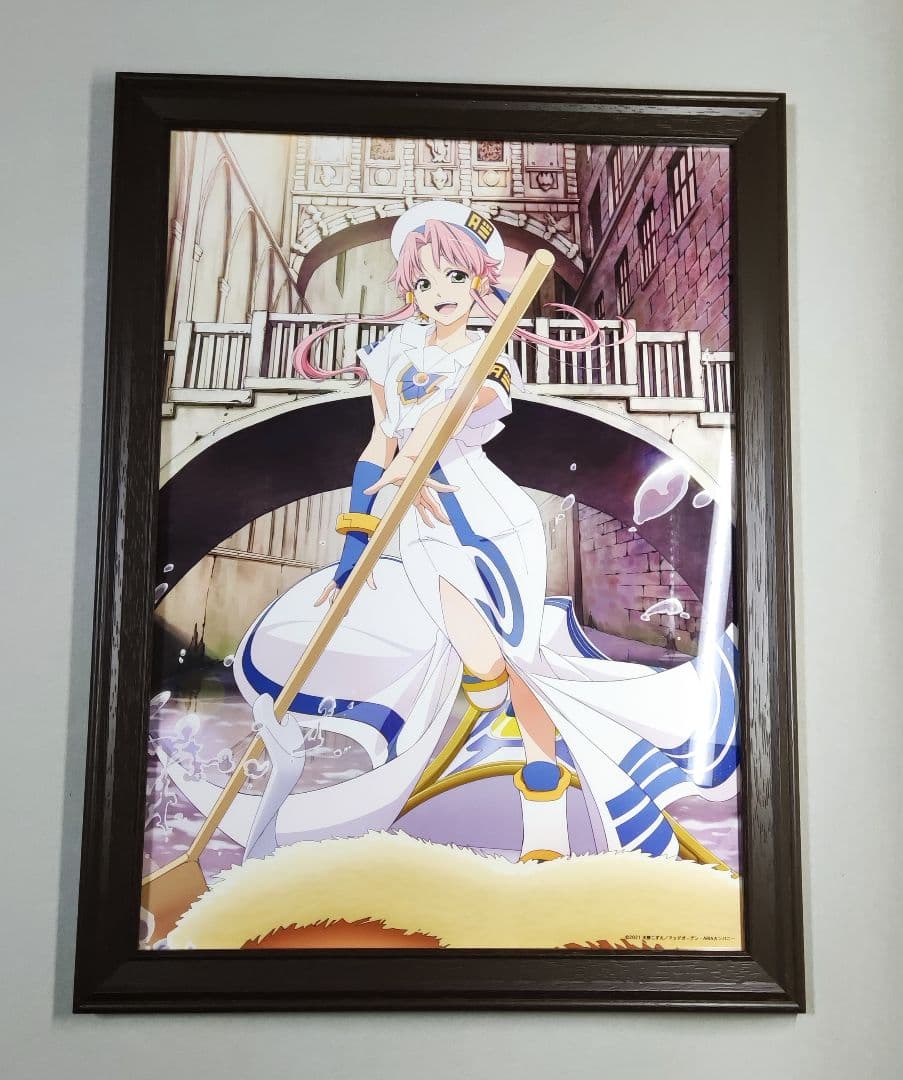 ARIA The MEMORIA 水無灯里 複製原画