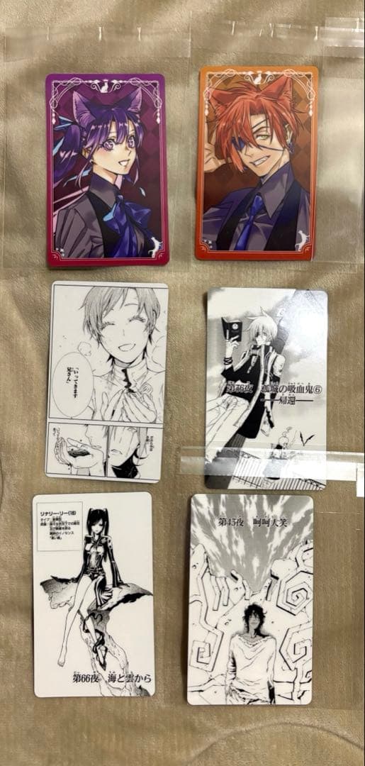 D.Gray-man コレクションカード vol3 13枚セット - メルカリ