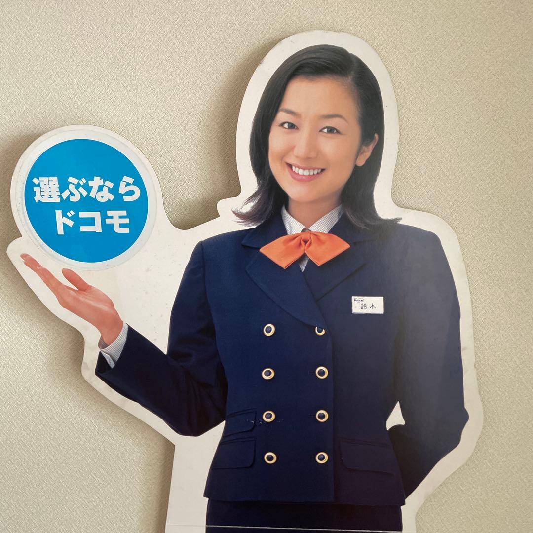 ドコモ 等身パネル 鈴木京香 - メルカリ